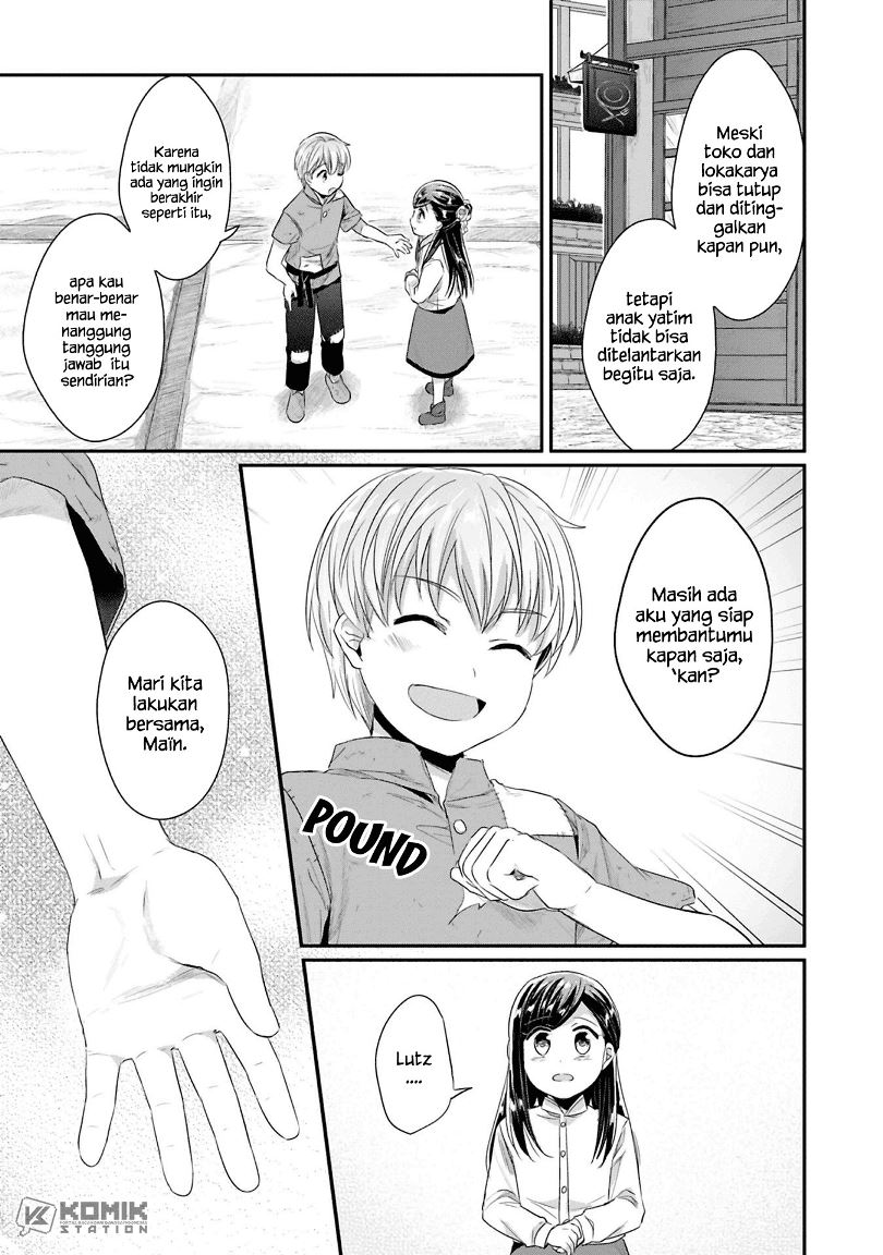 Honzuki no Gekokujou: Part 2